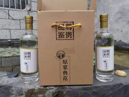河南白酒商会定制酒 酒类经营的新模式与品牌塑造